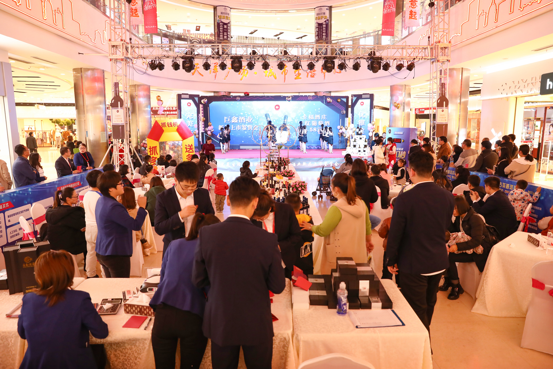 盛况空前！巨鑫红酒新品鉴赏会红酒抢购一空，引爆销售高潮！
